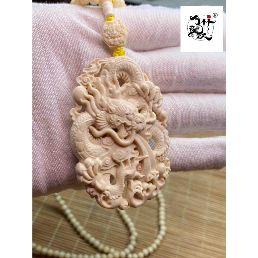 天然マンモス牙精巧な手作り彫刻龍札 ネックレス_4