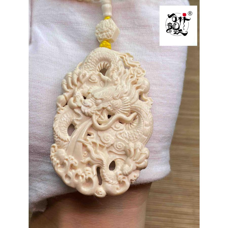 天然マンモス牙精巧な手作り彫刻龍札 ネックレス_8