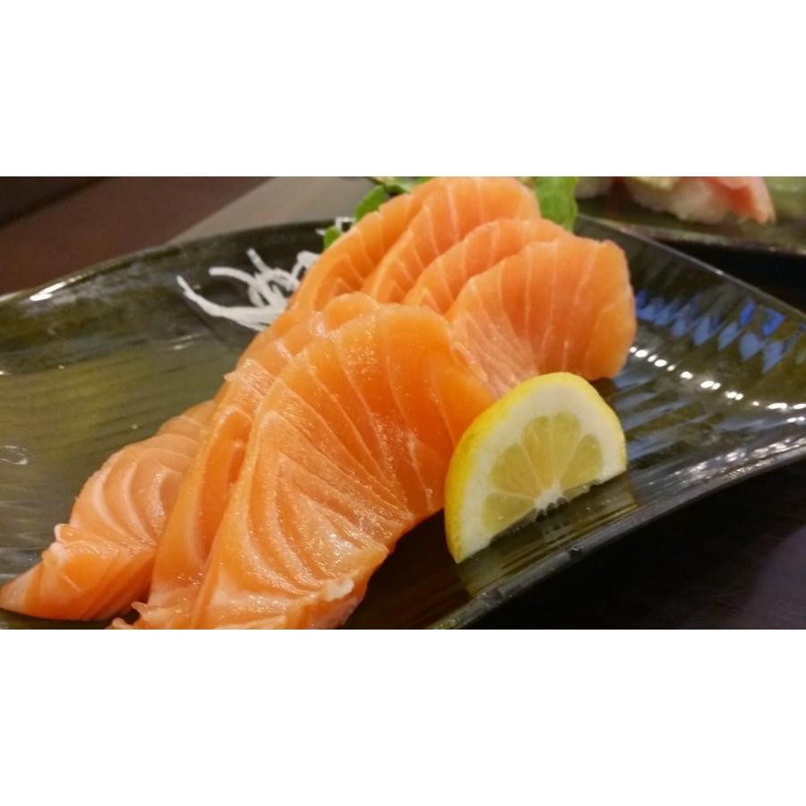 【とろける♪】キングサーモン刺身　100g×12袋　ファミリーセット 