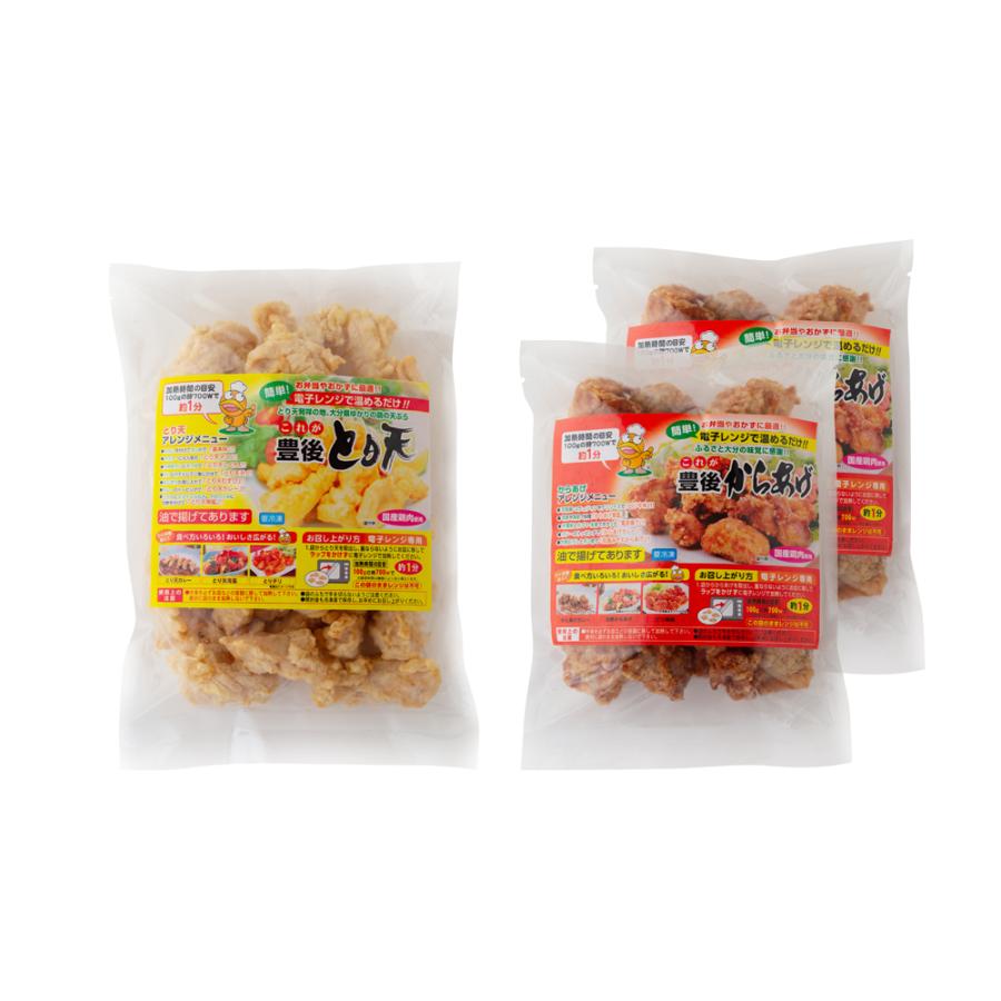 大分名物 豊後 とり天&唐揚げセット (とり天500g 唐揚げ300g×2)｜gourmet-face｜03