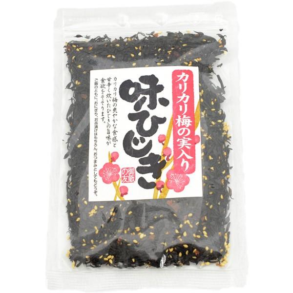 カリカリ梅の実入り味ひじき 100g×4パック 生ひじきふりかけ ソフトふりかけ 梅ひじき しそひじき おにぎり ご飯のお供 ポイント消化 食品 メール便｜gourmet-no-ousama｜15