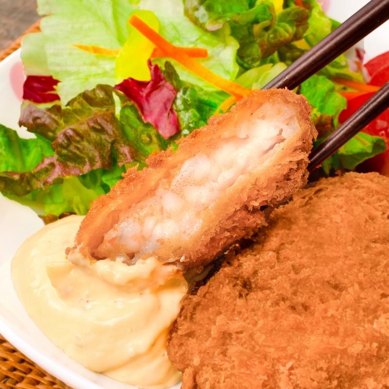 父の日 海老かつ エビカツ エビかつ えびかつ 700g×3パック 70g×10個
