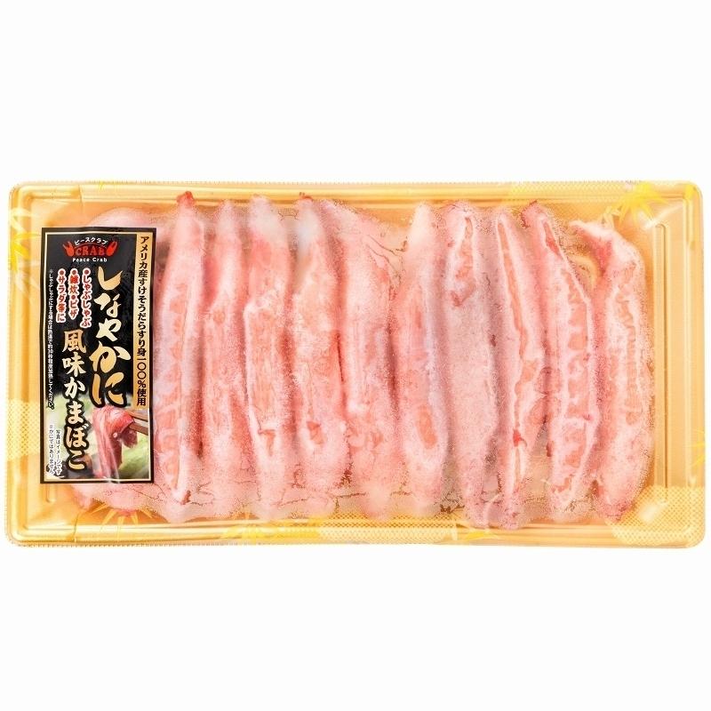 カニカマ カニ風味かまぼこ 業務用 12本×10パック 合計120本 旨味も食感もほぼカニを目指した逸品 しなやかにサラダ かにサラダ カニサラダ シーフードサラダ｜gourmet-no-ousama｜17