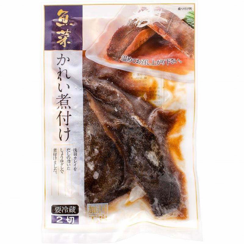 かれい煮付け 2枚×1パック カレイ煮付け 煮魚 煮付け 切り身 魚菜 かれい カレイ 鰈 ファストフィッシュ レトルトパック｜gourmet-no-ousama｜04