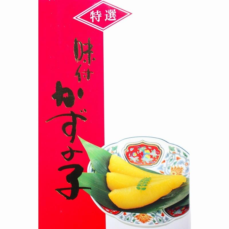 味付け数の子 味付数の子 数の子 400g かずのこ カズノコ おせち お歳暮 ギフト :kazunoko:訳あり~高級食材 グルメの王様 - 通販 - Yahoo!ショッピング 味付け数の子 味付数の子 数の子 400g かずのこ カズノコ おせち お歳暮 ギフト :kazunoko:訳あり~高級食材 グルメの王様 - 通販 - Yahoo!ショッピング