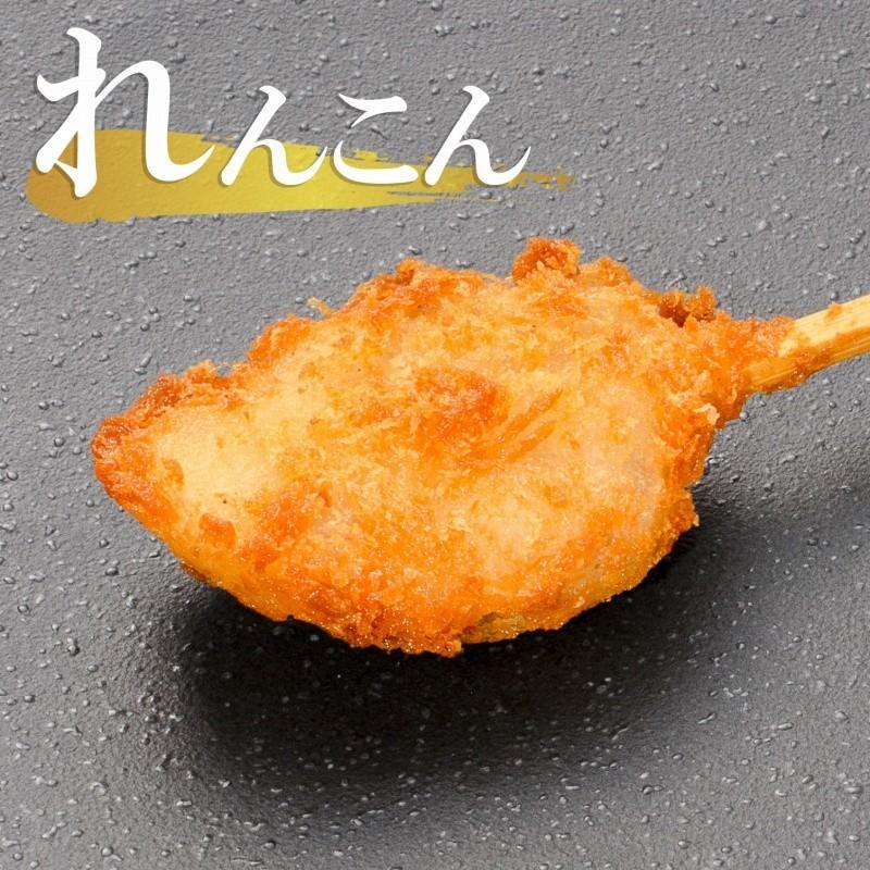 串揚げ 串かつ 串カツ バラエティーセット 合計 36本 12本×3