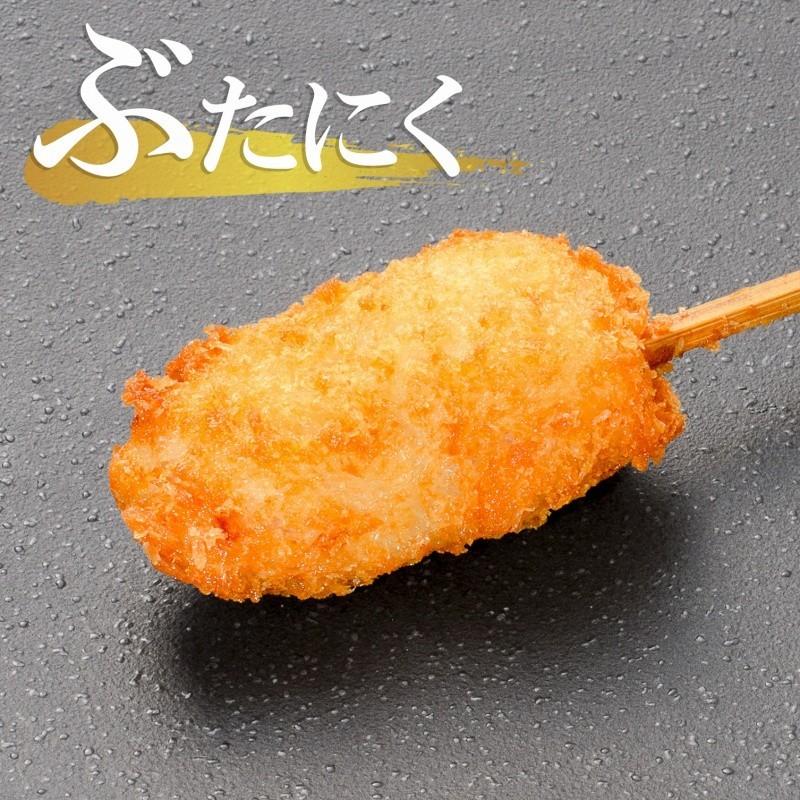 お中元 串揚げ 串かつ 串カツ バラエティーセット 合計 36本 12本×3パック : 訳あり～高級食材 グルメの王様 - 通販 ...