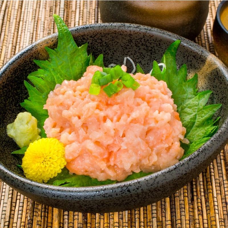 最も完璧な サーモン 鮭 サケ ネギトロサーモン80g 5個 海鮮丼