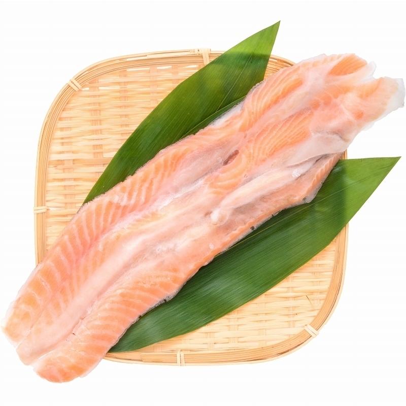 お中元 トロサーモン ハラス 業務用 300g×3パック : 訳あり～高級食材