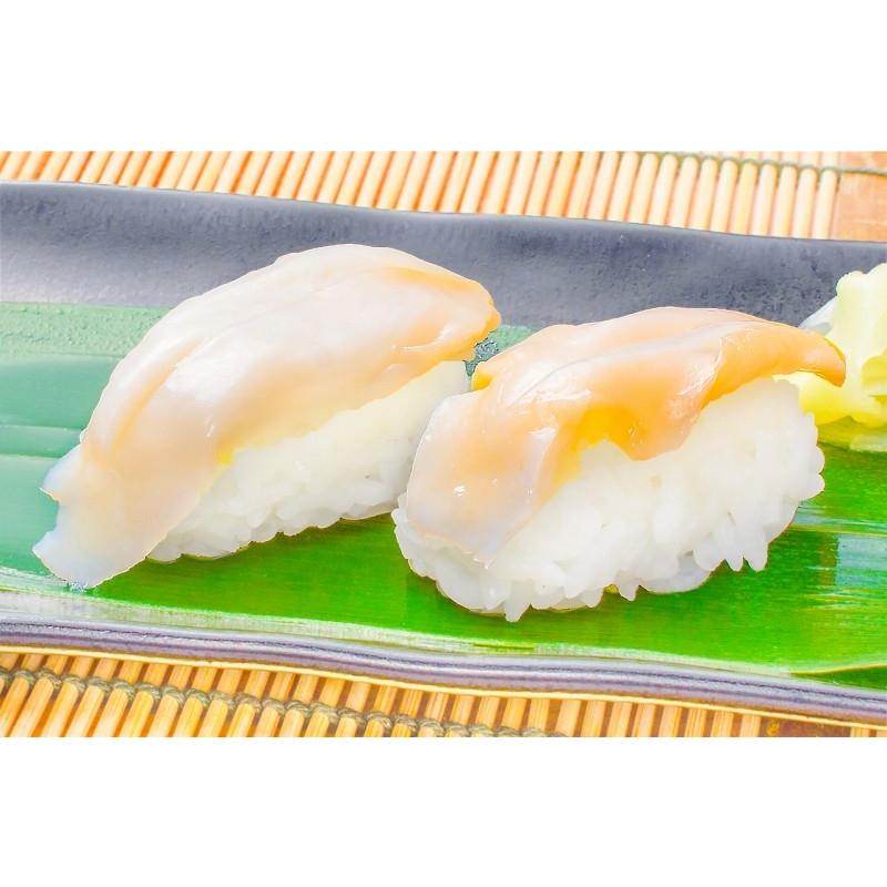 つぶ貝 ツブ貝 スライス 20枚 Sサイズ 刺身 寿司用つぶ貝開き : 訳あり