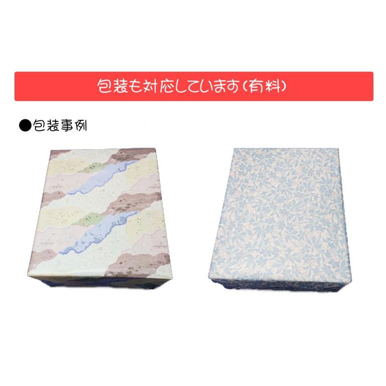 つぶらなカボス 190ml×30本 送料無料 JAフーズ | JAフーズおおいた | 03