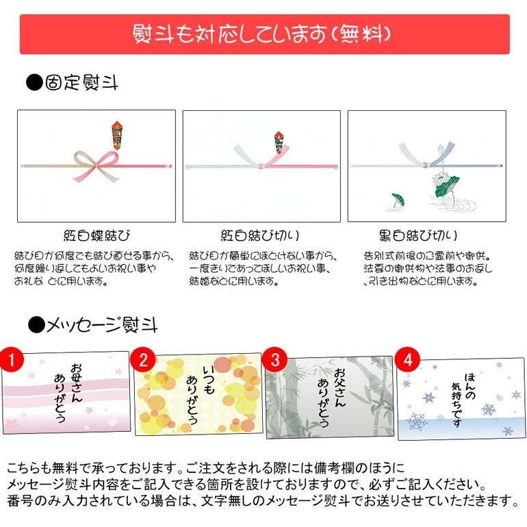 つぶらなカボス 190ml×30本 送料無料 JAフーズ | JAフーズおおいた | 04