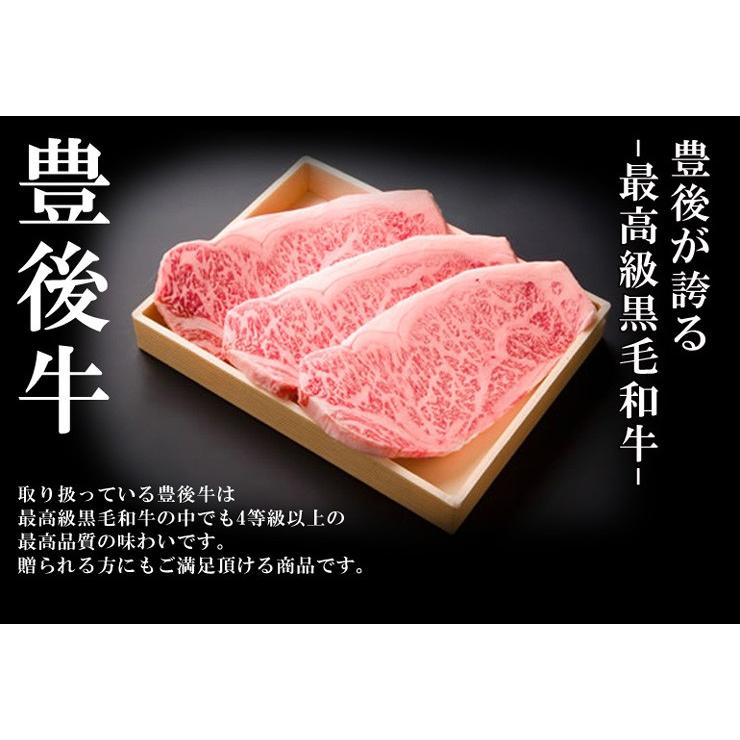 豊後牛もも焼肉用 450g 代引不可 お歳暮 お中元 父の日 母の日 ギフト｜gourmet-oita｜02