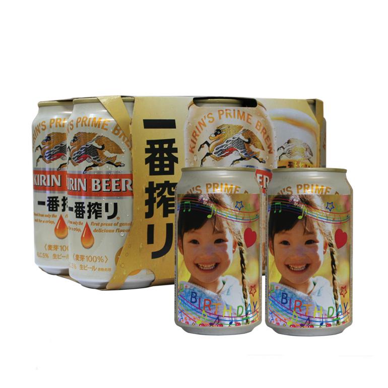 snapbee キリン一番搾り350ml 缶6本 オリジナル写真ラベル 包装無料