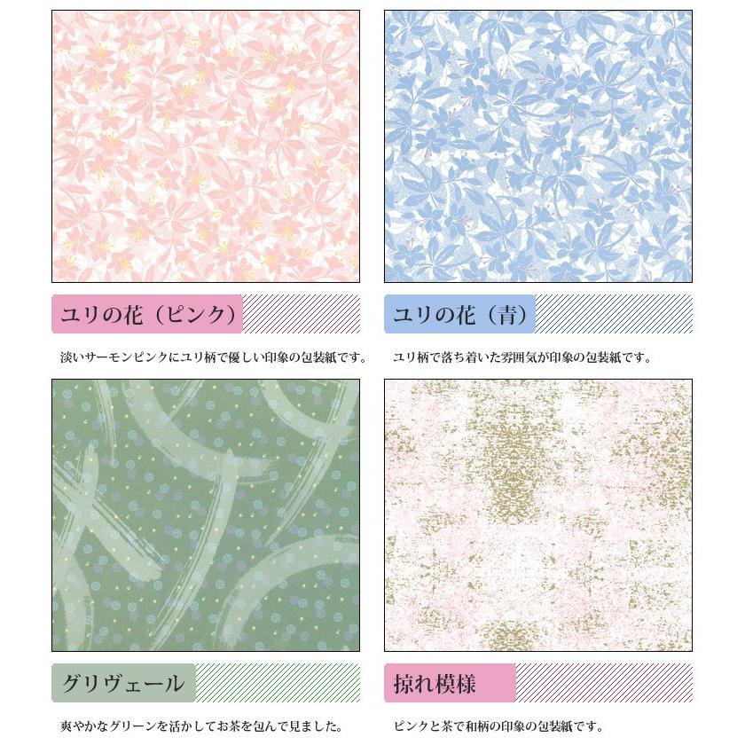 つぶらなカボスギフトセット(16本入り)(包装無料)(同梱不可) | JAフーズおおいた | 01