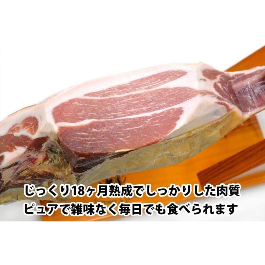 16ヶ月熟成ハモンセラーノ骨付き生ハム原木（後脚の無添加生ハム）スペイン産 生ハム手引書付いてます 生ハム 原木 ギフト 生ハム原木 無添加 スペイン産 生ハム 原木 ギフト 生ハム原木 無添加