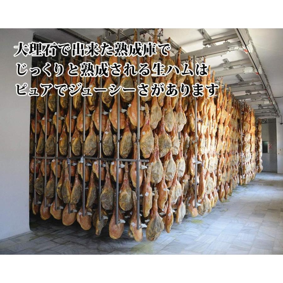 16ヶ月熟成ハモンセラーノ骨付き生ハム原木（後脚の無添加生ハム）スペイン産 生ハム手引書付いてます 生ハム 原木 ギフト 生ハム原木 無添加 スペイン産 生ハム 原木 ギフト 生ハム原木 無添加