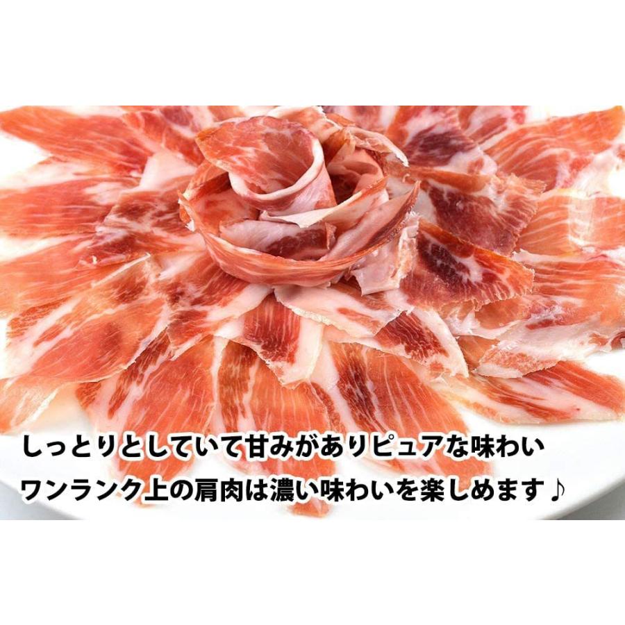 16ヶ月熟成パレタセラーノ骨付生ハム原木（4.5kg）【グランレセルバ 前脚の無添加生ハム 高級生ハム トレベレス産】生ハム手引書付いてます