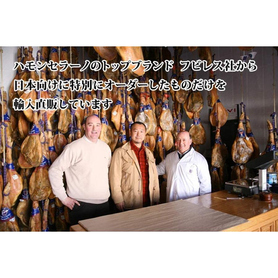 16ヶ月熟成パレタセラーノ骨付生ハム原木（4.5kg）【グランレセルバ 前脚の無添加生ハム 高級生ハム トレベレス産】生ハム手引書付いてます