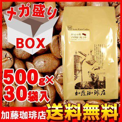 スペシャルマイルドブレンド30袋入BOX 珈琲豆