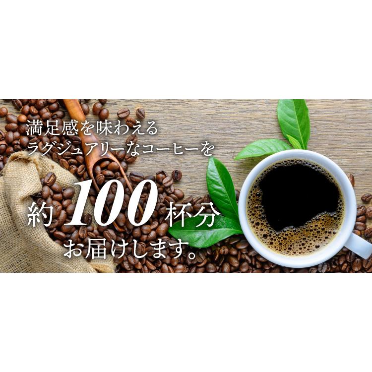[1kg]ケニア キアラガナ・ファクトリー(キアラ×2)/珈琲豆｜gourmetcoffee｜05