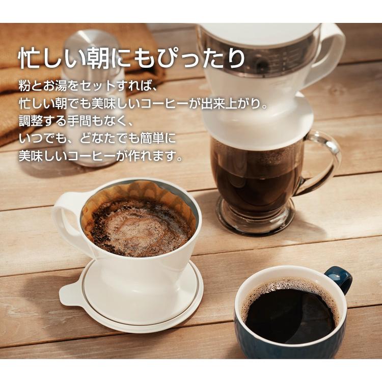 OXO（オクソー） オートドリップコーヒーメーカー//グルメコーヒー豆