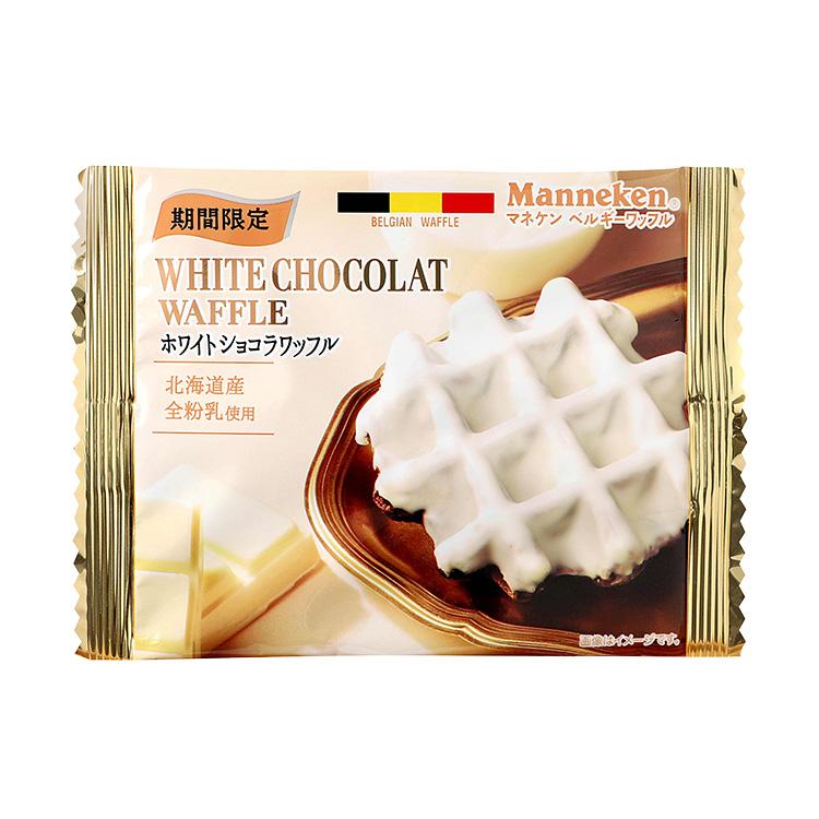 1個)マネケンワッフル／ホワイトショコラ : グルメコーヒー豆専門!加藤