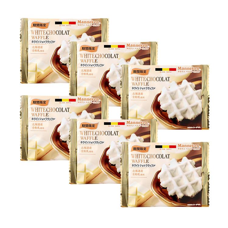 6個)マネケンワッフル／ホワイトショコラ : グルメコーヒー豆専門!加藤
