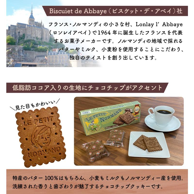 珈琲好きに贈る コーヒー豆クッキー あゆ お菓子 パンのレシピや作り方 Cotta コッタ レシピ コーヒー クッキー レシピ お菓子 作り方