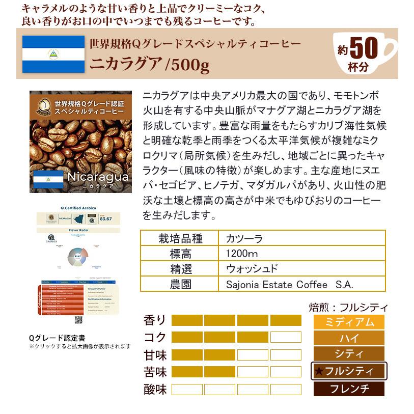 日本 200gVer タイプ1 R スペシャルティ珈琲お試し福袋 Qコス アヴァロン Hブラ 各200g 珈琲豆 materialworldblog.com 日本 200gVer タイプ1 R スペシャルティ珈琲お試し福袋 Qコス アヴァロン Hブラ 各200g 珈琲豆 materialworldblog.com