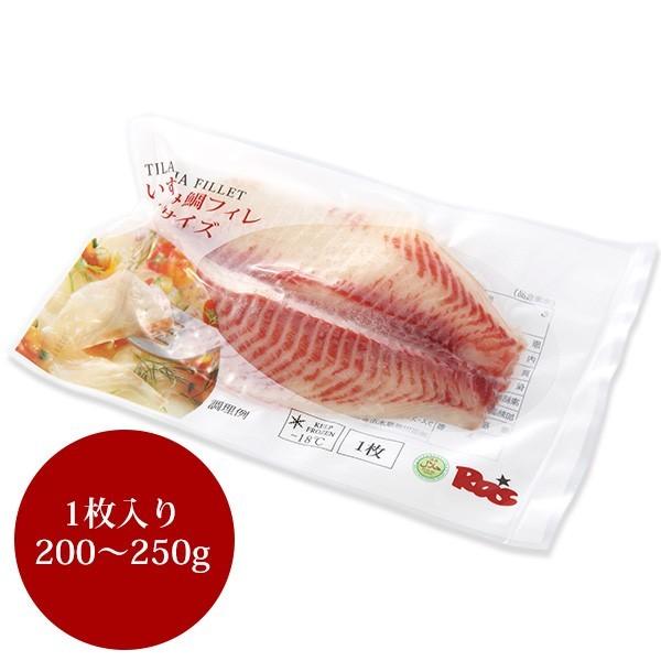 イズミダイ フィレ L 0 250g お刺身 生食 グレード いずみ鯛 カルパッチョ お寿司 マリネ フィッシュフライ 冷凍魚 6118 グルメ大陸 通販 Yahoo ショッピング
