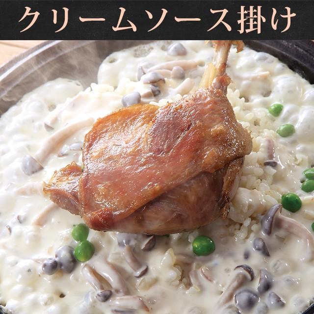 鴨肉 コンフィ 0g オイル煮 冷凍 ワイン おつまみ 湯煎 パーティー 冷凍 ディナー お歳暮 クリスマス ボジョレー D301 グルメ大陸 通販 Yahoo ショッピング