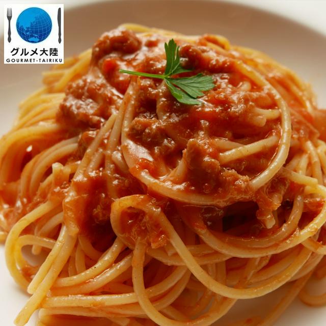 大人の 渡り蟹 トマトソース150g × 2パックセット】※原材料に変更が