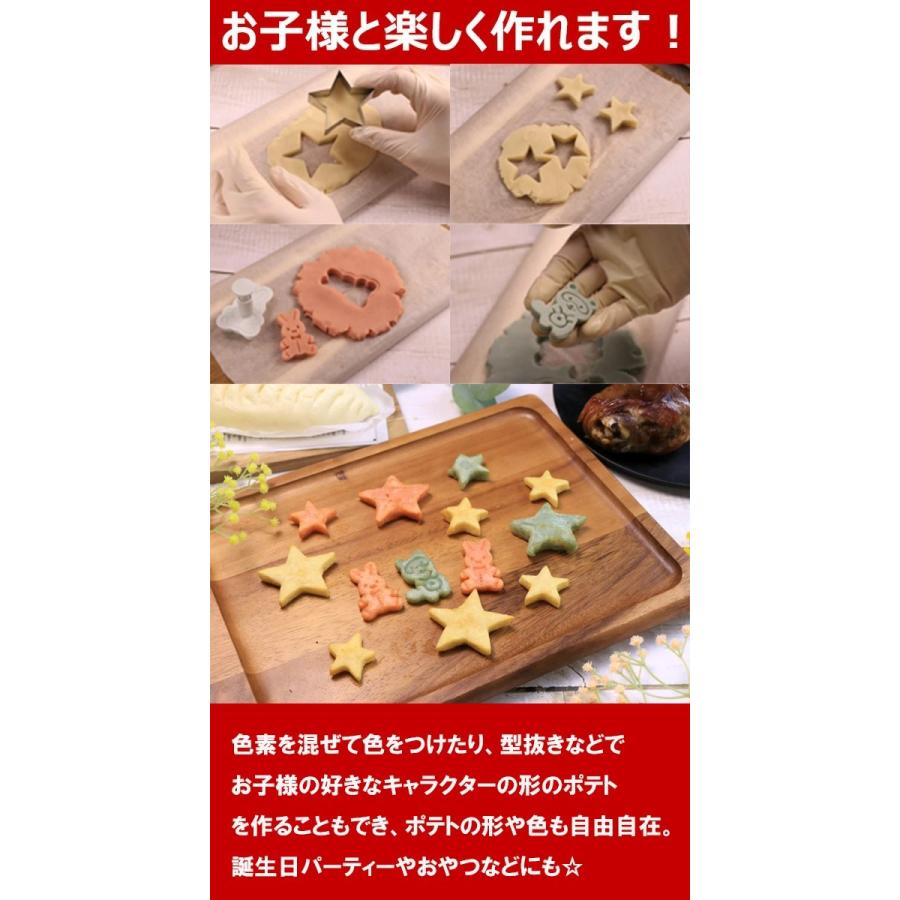 ケース販売【 ラスポテトの素（スーパーフライパウダー）1ケース （15