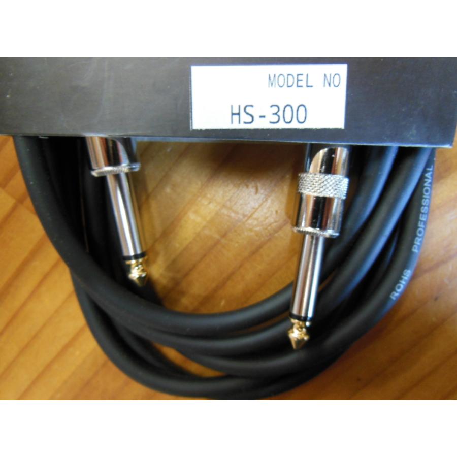 Bacchus（バッカス） 新品 HS-300(3M) S-S ギター用シールドケーブル