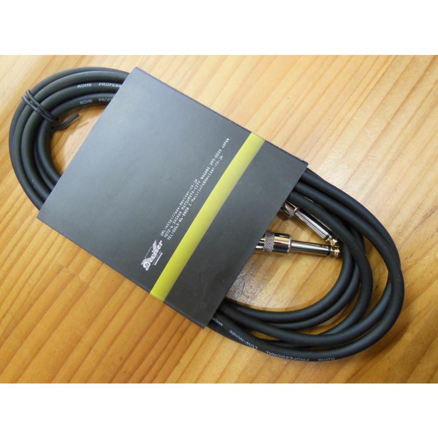 Bacchus（バッカス） 新品 HS-300(3M) S-S ギター用シールドケーブル