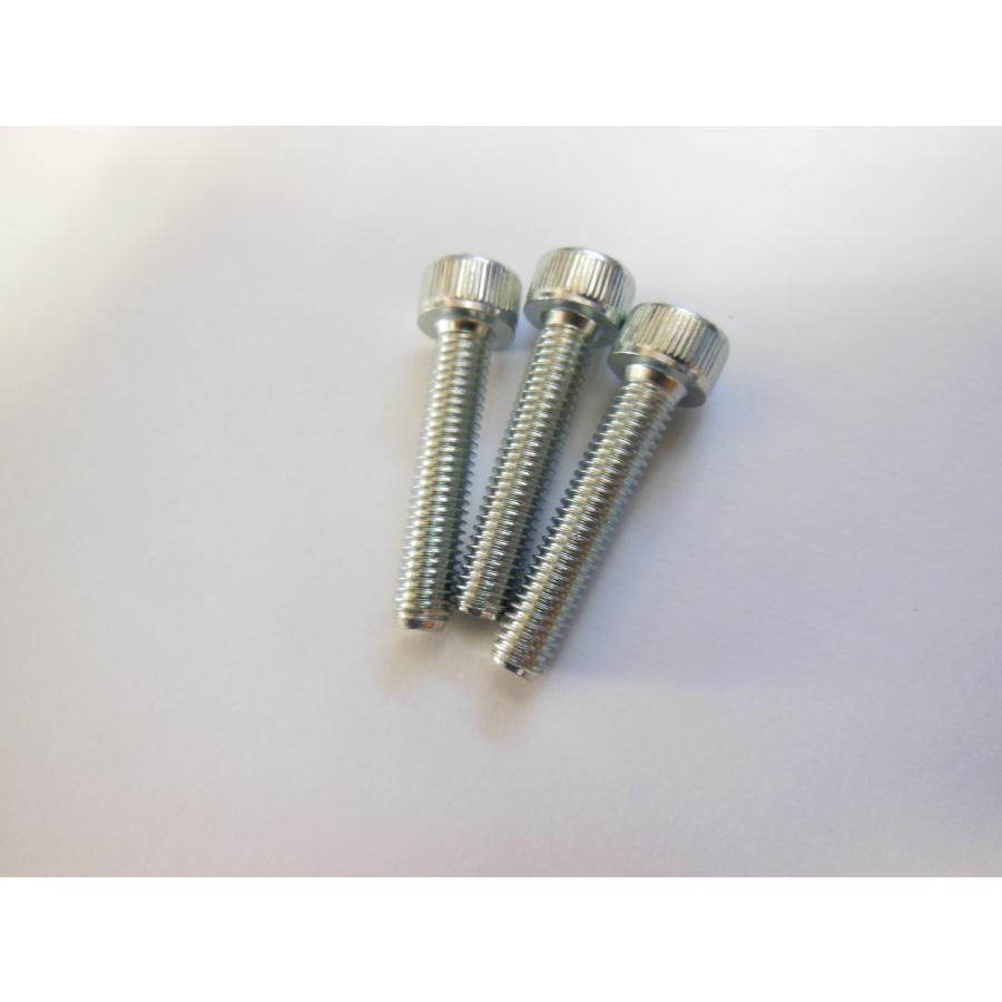 YAMAHA Drum PARTS ALLEN HEAD SET SCREW(3個) U0595090 U0595090GOUTBASS