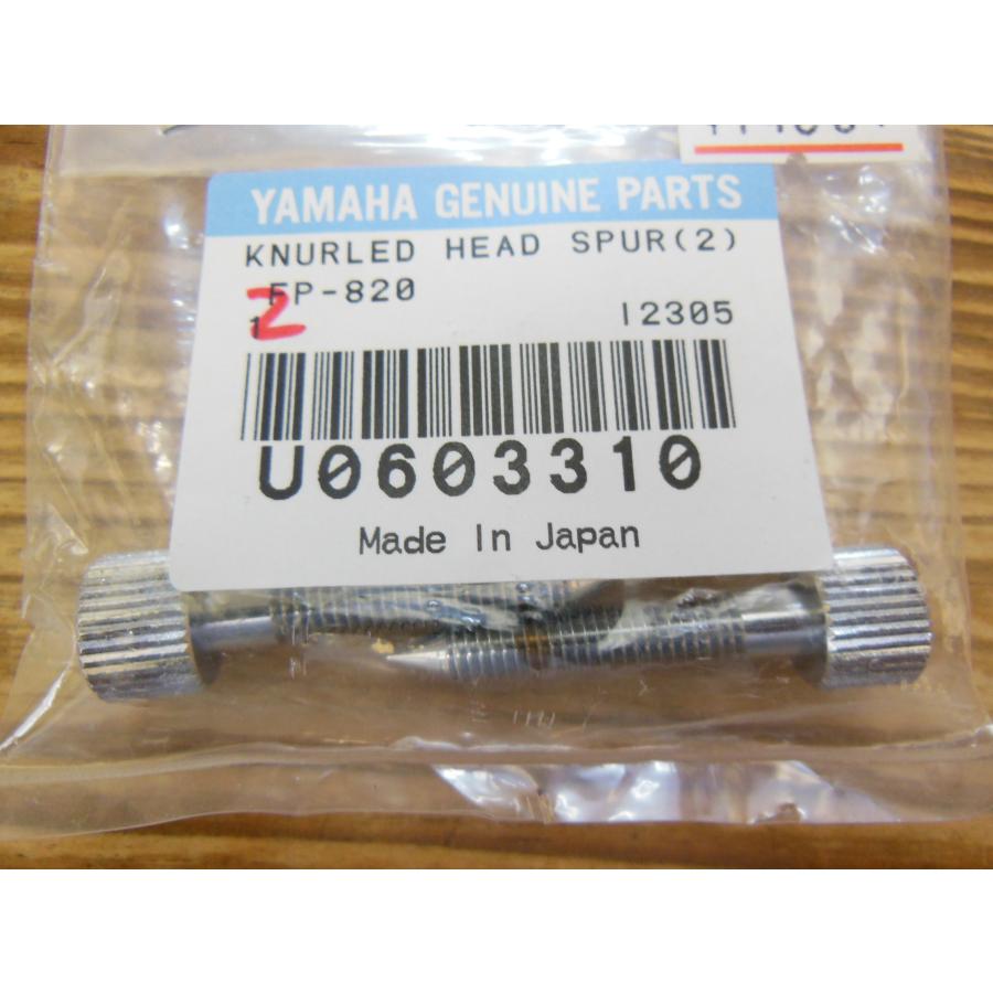 YAMAHA Drum PARTS KNURLED HEAD SPUR(2) FP820 2本セット u0603310 u06033102