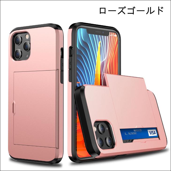 スマホケース iPhone12 ケース  iPhone12 miniケース iPhone12 Pro Max ケース  iPhone12 Pro ケース スマホカバー 携帯ケース iphoneケース カード収納 L-201｜gowoj｜27