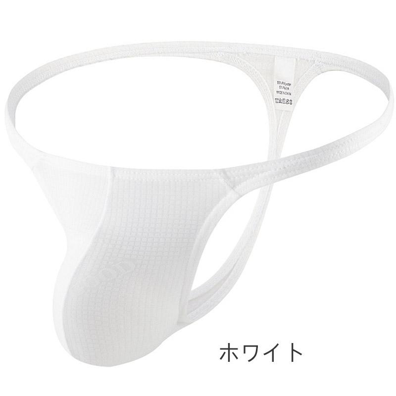 メンズTバック 男性下着 Tバック メンズ ショーツ ビキニ パンツ