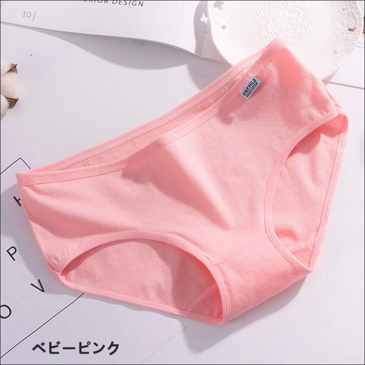 ショーツレディース 下着 下着レディース 綿 レディースショーツ パンツ 下着女性ショーツ 女性用下着 大きいサイズ 下着 ショーツ下着 可愛い T-4014｜gowoj｜29