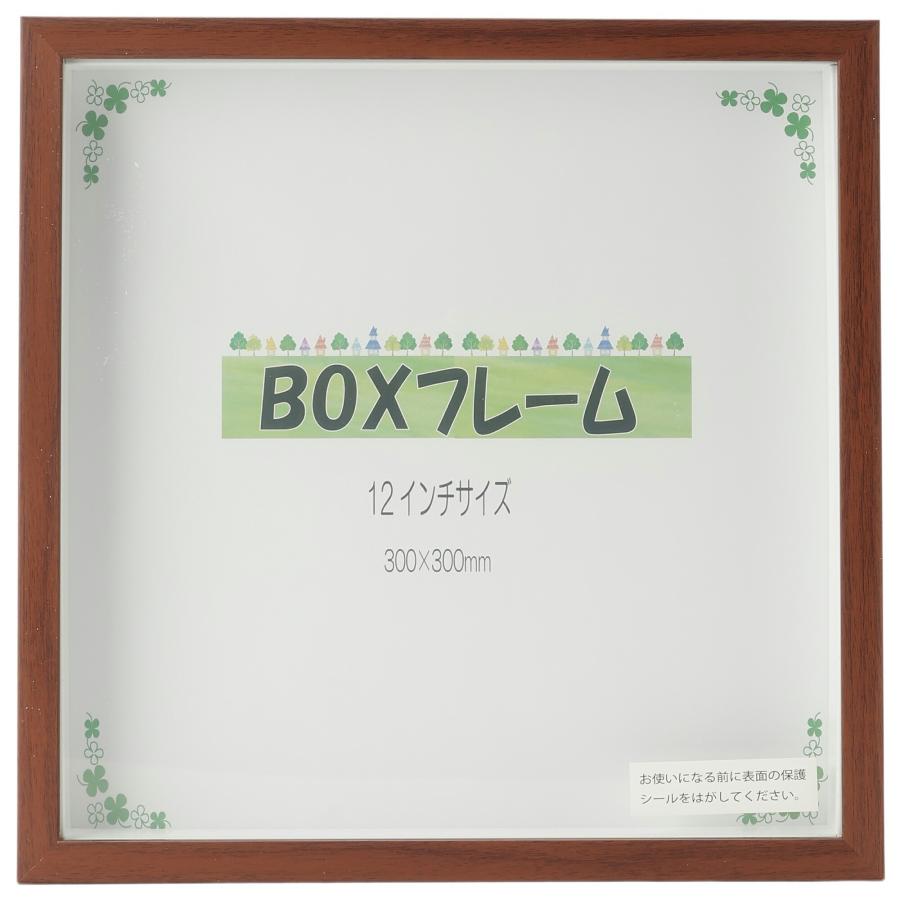 爆買 BOXフレーム 30センチ 正方形 ましかく 壁掛け アートフレーム