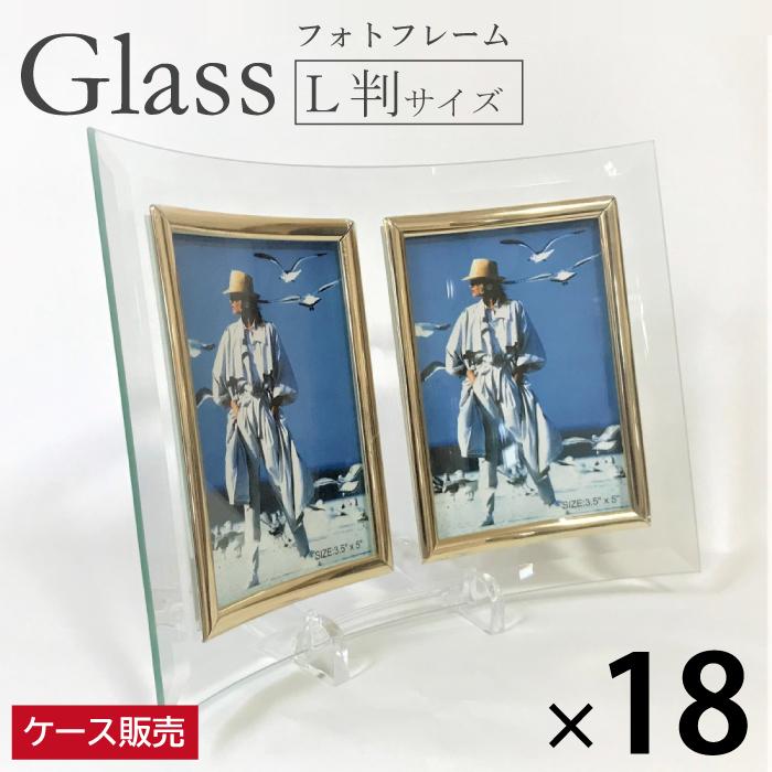 本日発送 M1UYHTT88FU 型番:M1UYHTT88FU