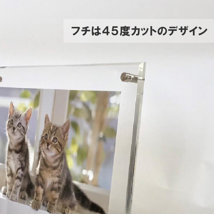 互陽 5枚セット アクリルフレーム L判 はがき 透明 クリア 写真立て