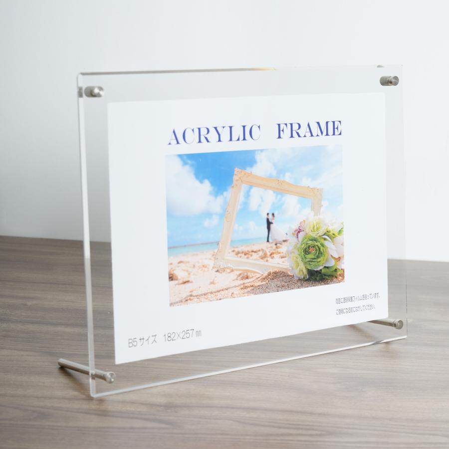 新アクリルフレーム A4サイズ フォトフレーム 写真立てサインフレーム