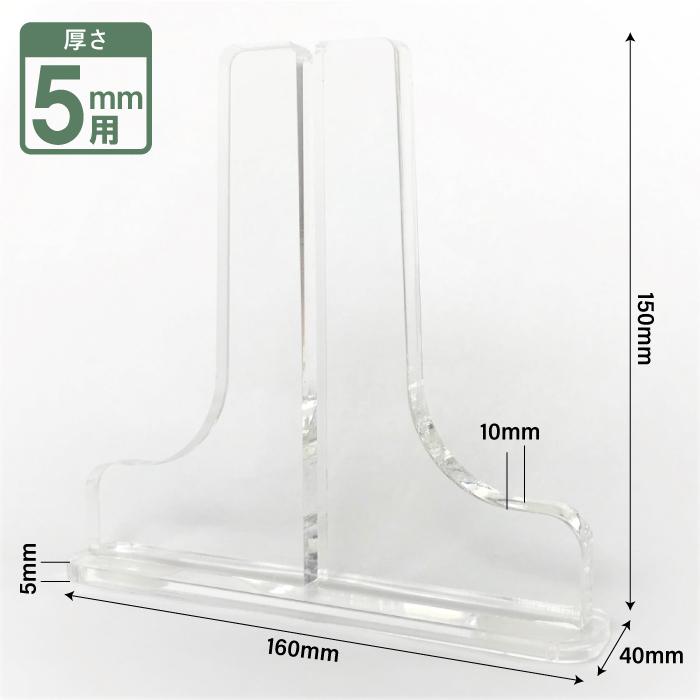 パーテーション 衝立 仕切り板　アクリル板5枚セット Amazon | 卓上パーティション 衝立 不透明 折りたたみ式 アクリル板
