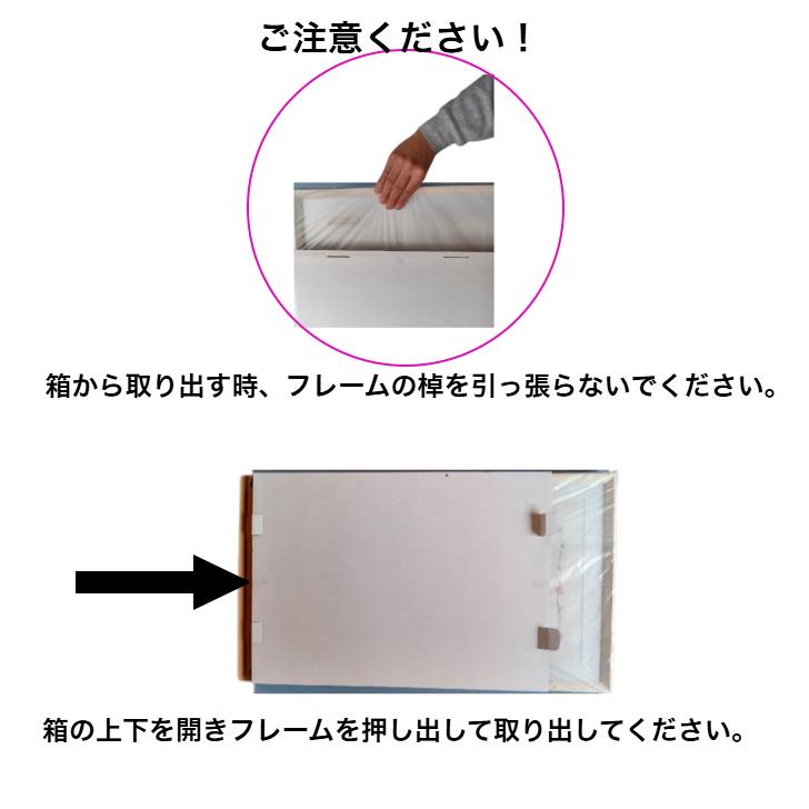 **専用**A2 インテリアポスター サントリー二 D110 白フレーム 専用**A2 インテリアポスター サントリー二 D110 白フレーム 専用**A2