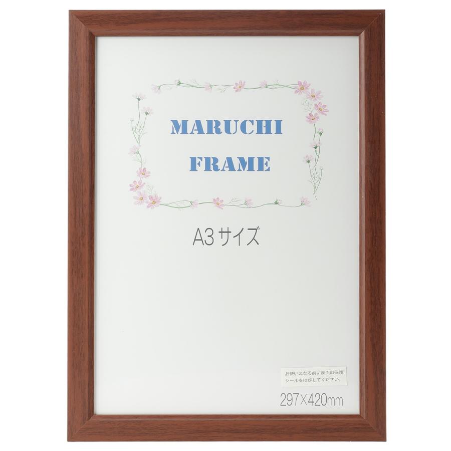 マルチフレーム A3サイズ 寄せ書き 卓上 軽量 ポスター 壁掛け専用