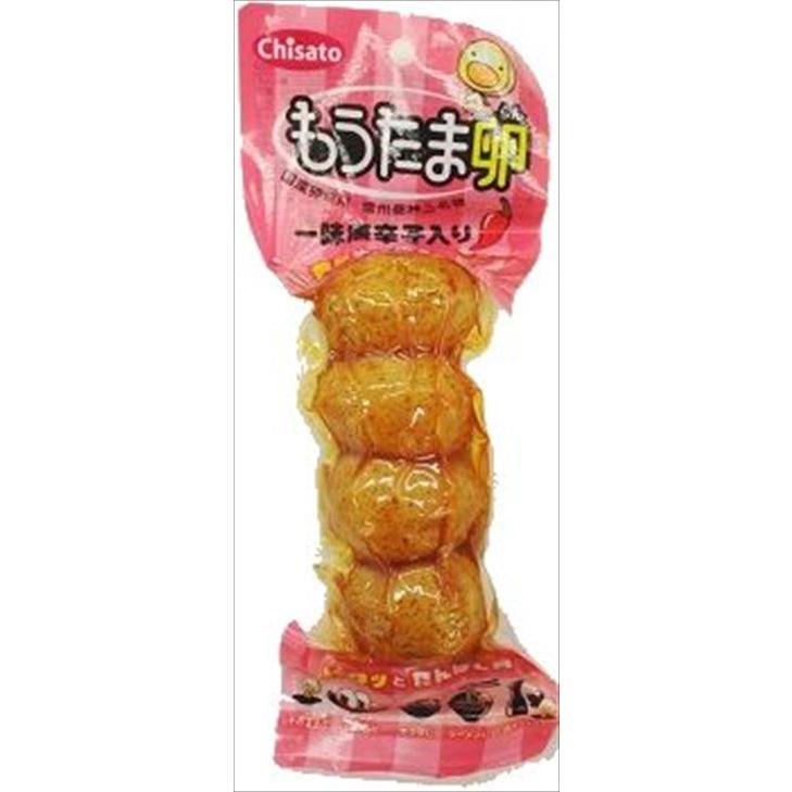 送料無料 ちさと東 もうたま卵一味唐辛子入り(4玉入り)×6個 : 御用蔵