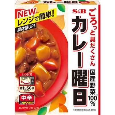 送料無料 エスビー食品 カレー曜日 中辛 230g×30個（Yahoo!・御用蔵 大川）
